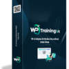 WP Training Kit SE